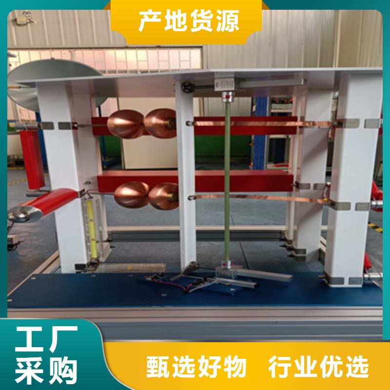 冲击电压发生器试验系统成套设备装置实力厂家