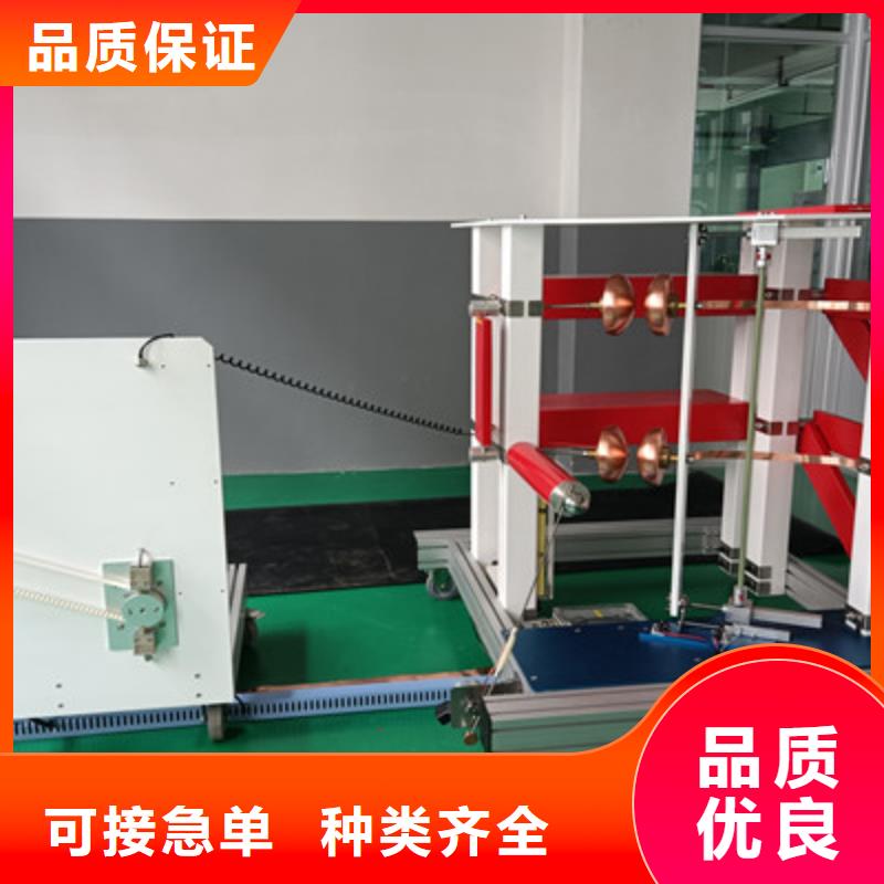 雷电冲击发生器【真空度测试仪】产品实拍