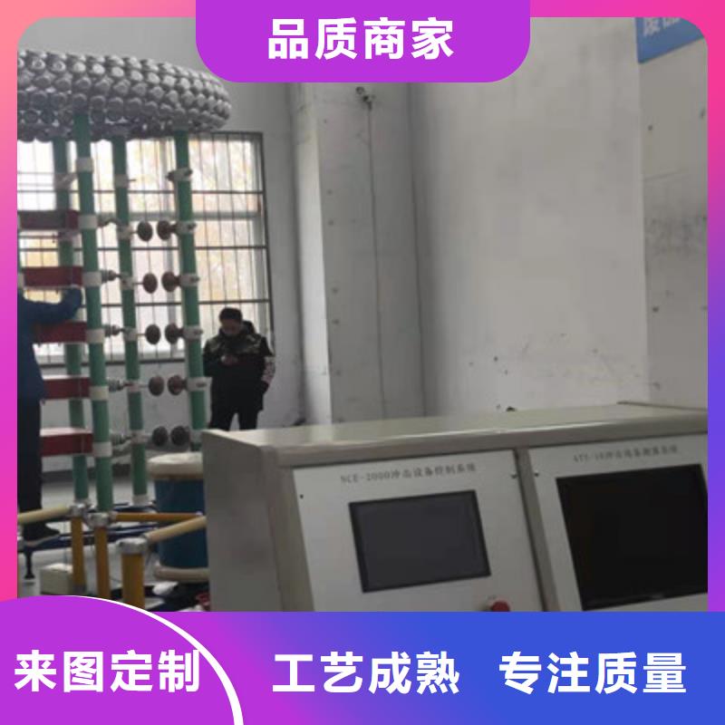 雷电冲击发生器【真空度测试仪】产品实拍