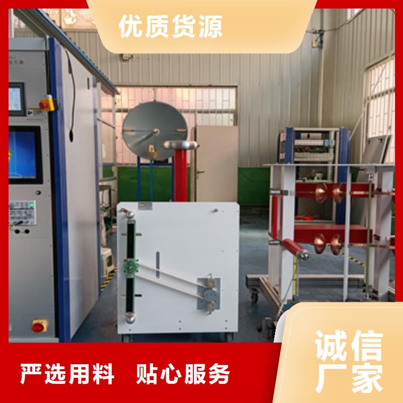 冲击电流发生器口碑好