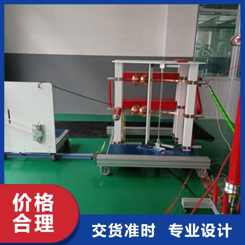 全自动雷电冲击试验测量系统出厂价格