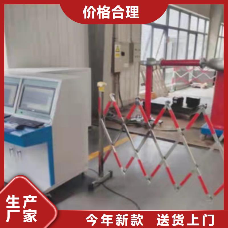 雷电冲击发生器,变压器变比组别测试仪现货销售