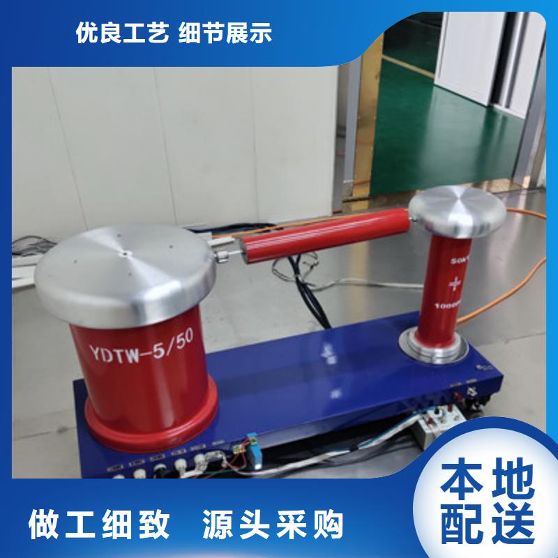 库存充足现货直供