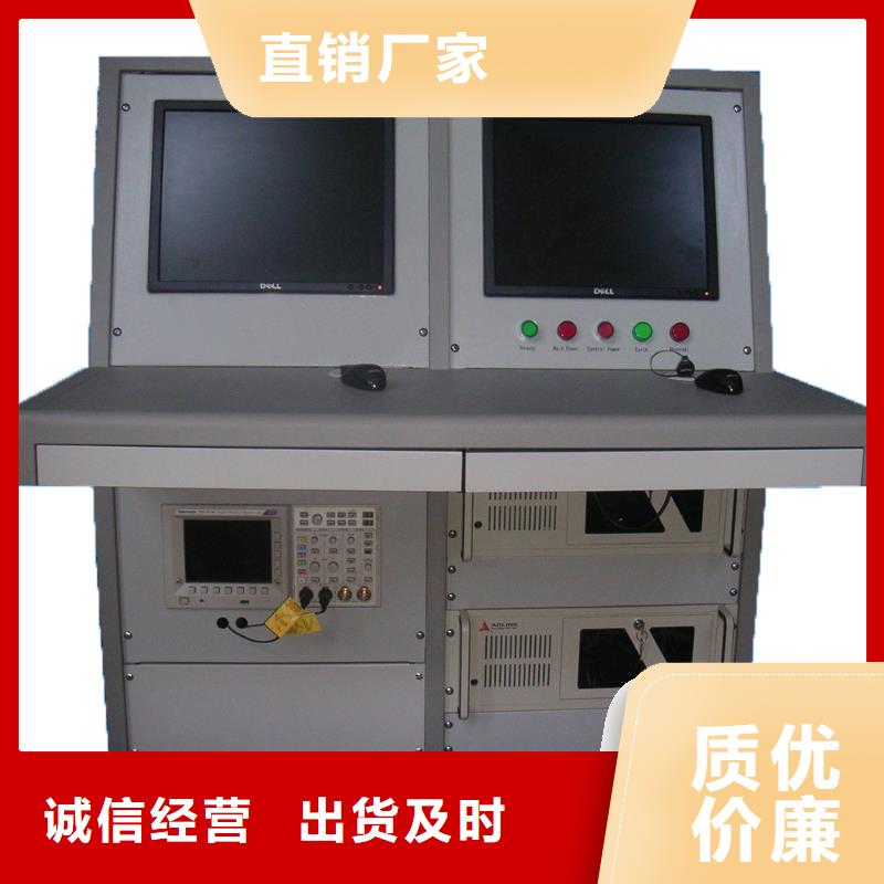 300kV雷电冲击电压发生器批发品类齐全