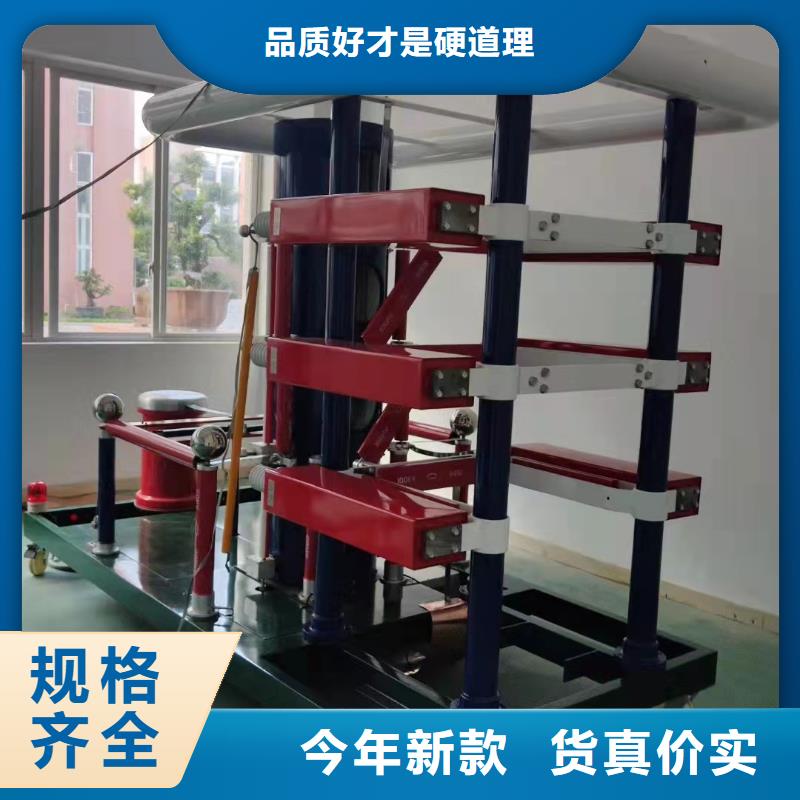 雷电冲击峰值电流表企业-价格合理