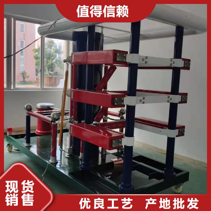 现货供应供应商