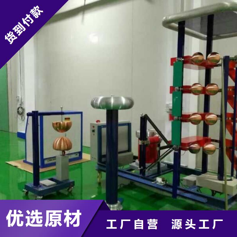 全自动雷电冲击测量分析系统正规实体厂家