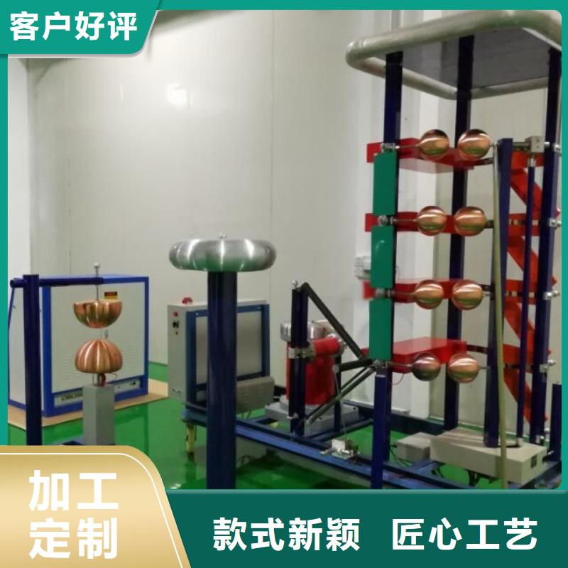 欢迎来电欢迎电询