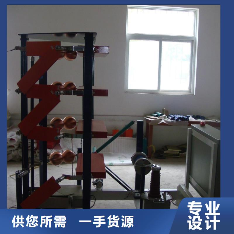 电流发生器试验装置实力老厂