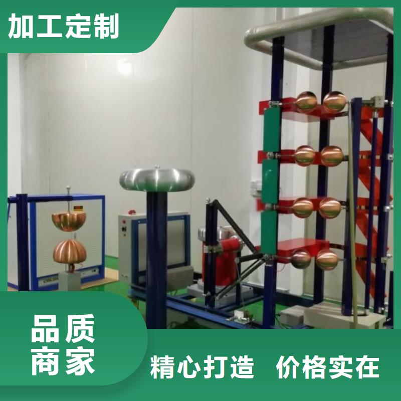 冲击电压发生器公司