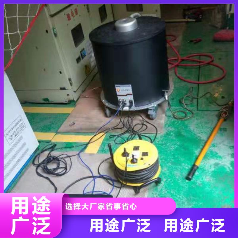 300kV/15kJ冲击电压发生器试验成套设备(2025持续更新)