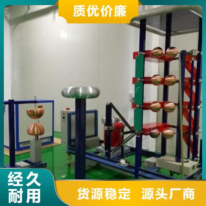 库存充足现货直供