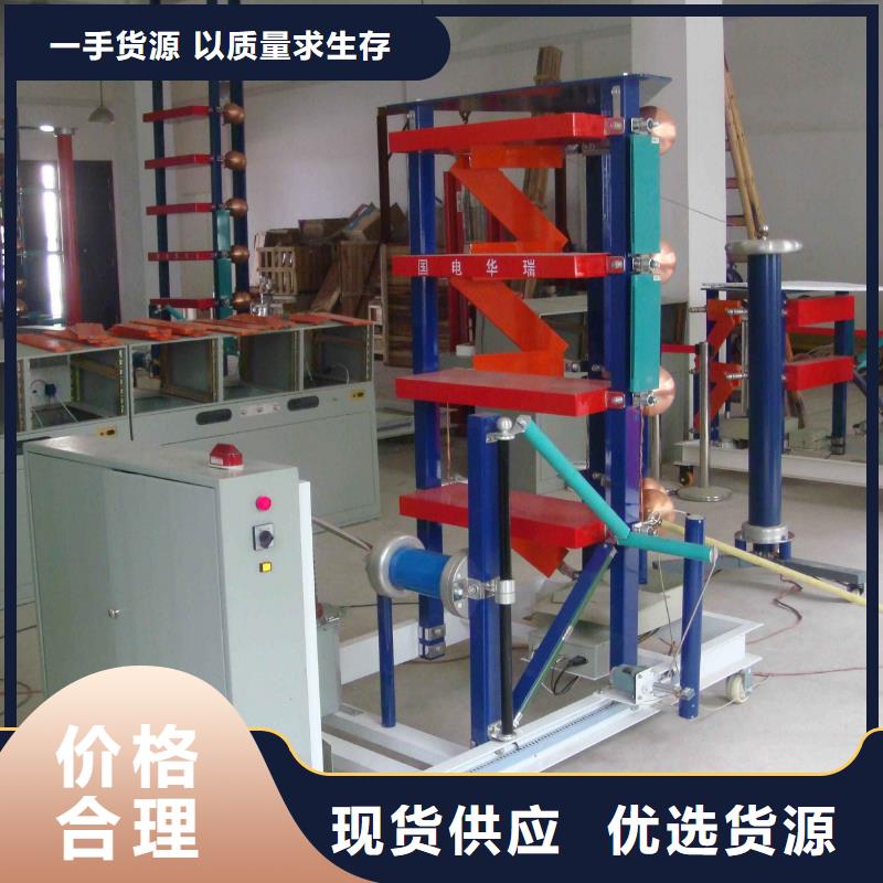 全自动雷电冲击控制系统性价比高