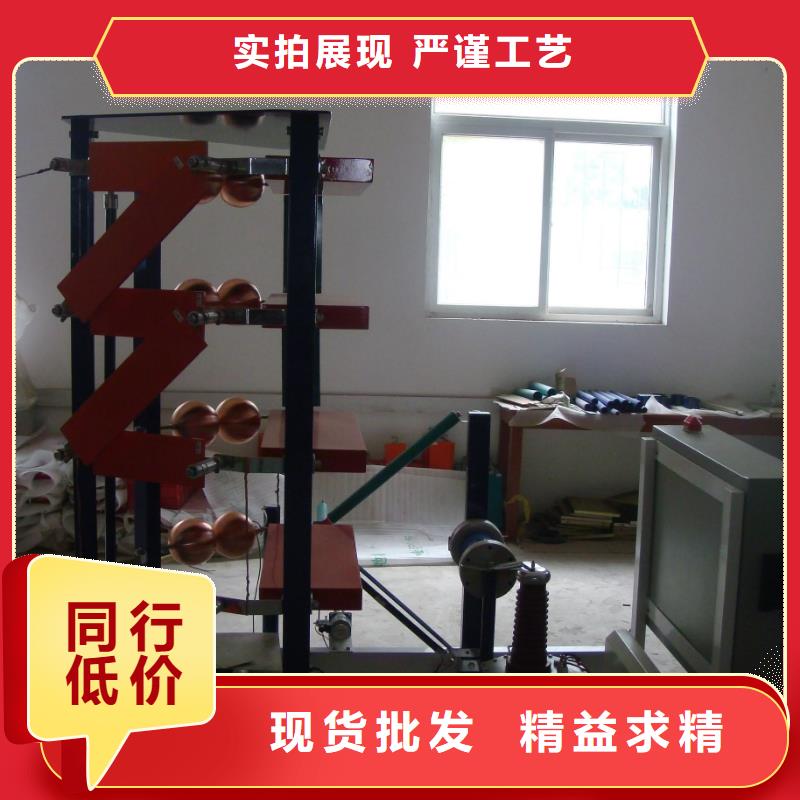 雷电冲击峰值电流表企业-价格合理