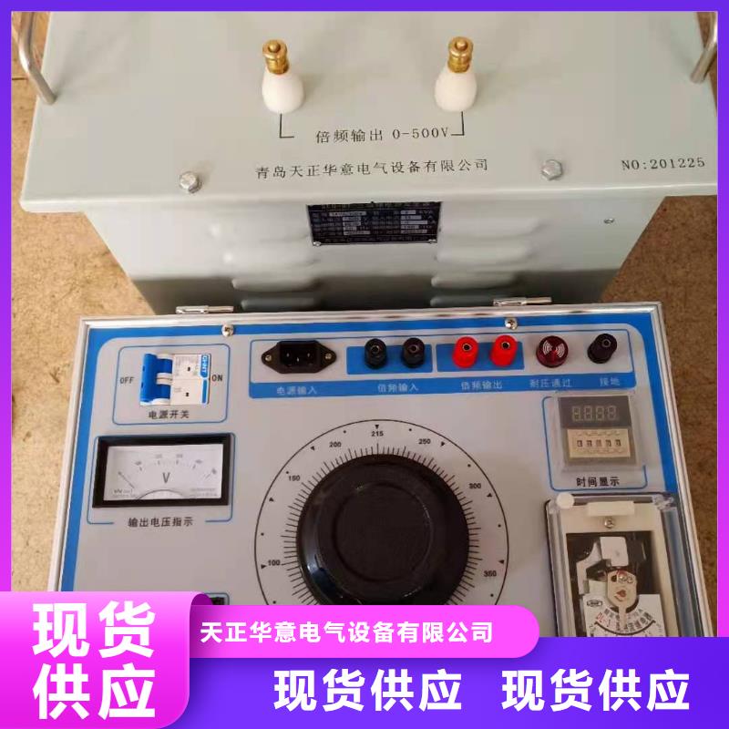 冲击电压（电流）发生器试验系统生产