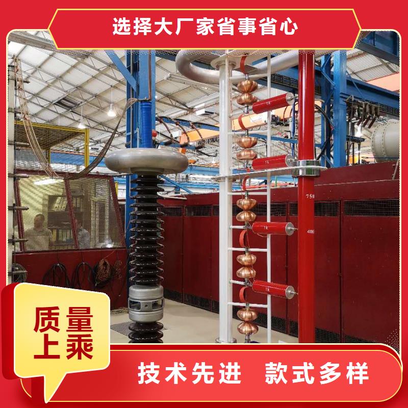 冲击测量分析系统选材用心