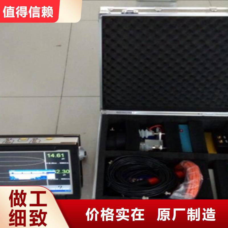 局部放电检测仪{2025已更新}