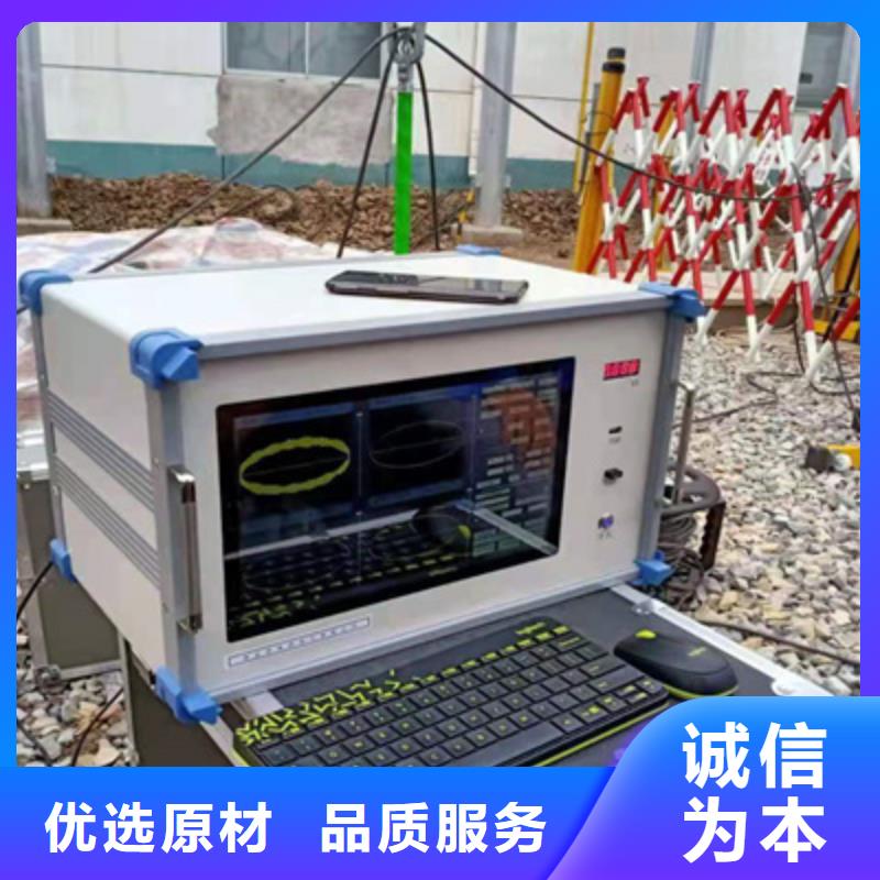 局部放电检测仪交直流标准源随到随提