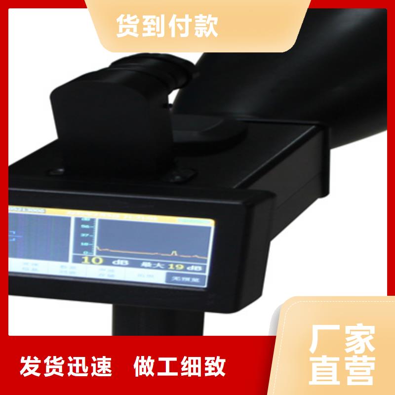 变压器局部放电耐压装置