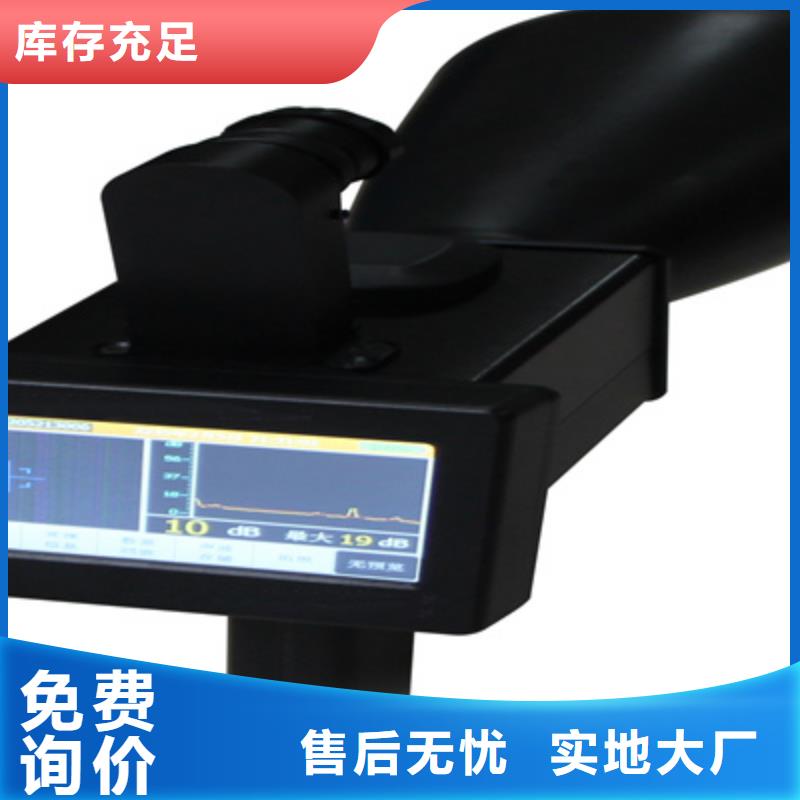 变压器感应局部放电试验测试台2025已更新(今日/动态)
