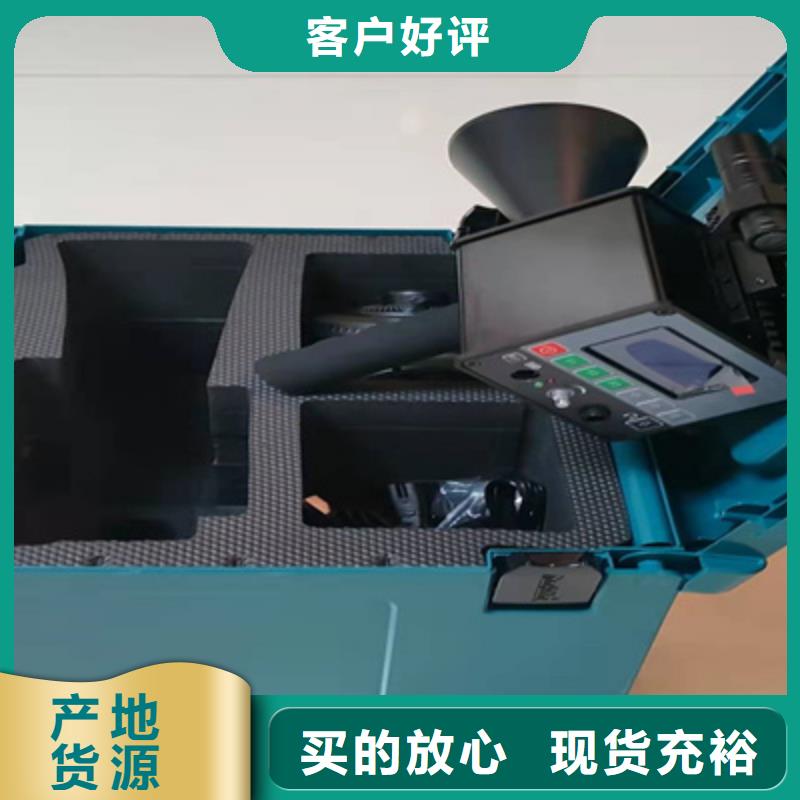 便携式多功能局放巡检仪质量严格把控