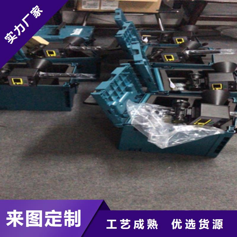 干式变压器感应局部放电试验测试系统一站式厂家