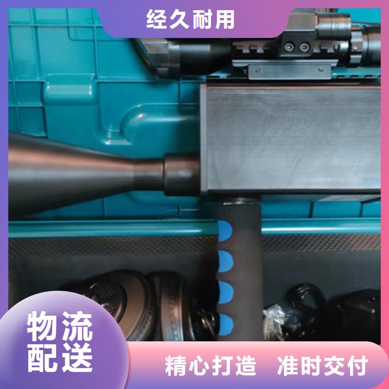 数字式绝缘子超声波探伤仪