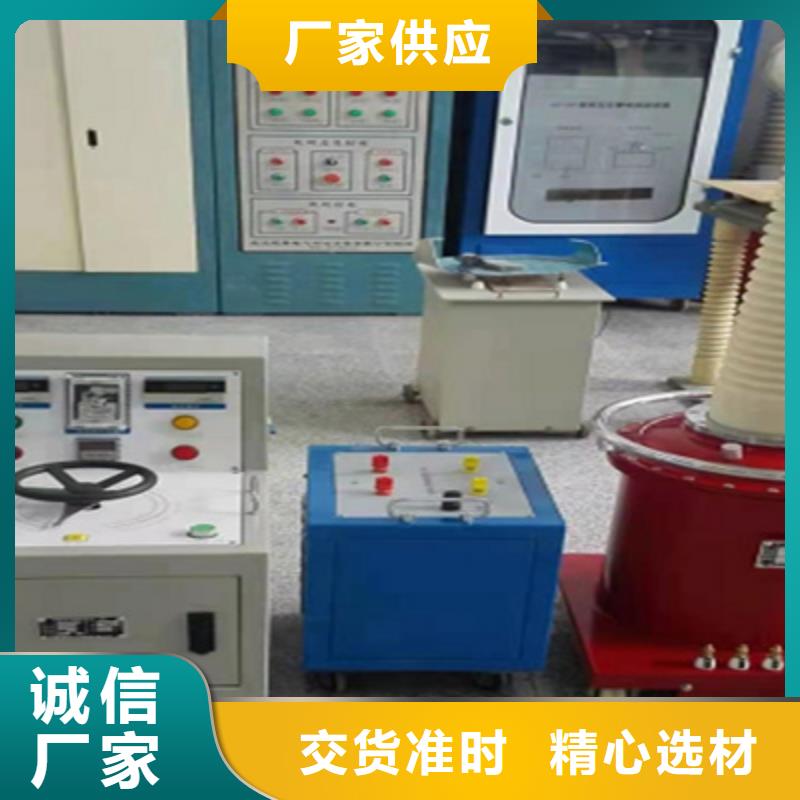 绝缘子故障探伤远距离激光定位仪
