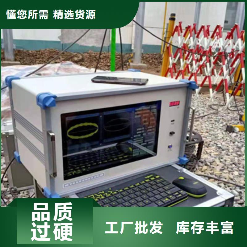 局部放电检测仪交直流标准源随到随提