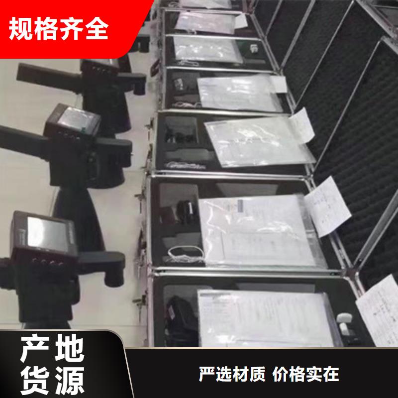 规格全的高压开关柜内部放电巡检仪厂家
