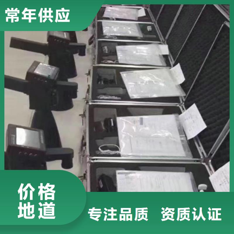 手持式远程超声波局放测试仪好品质