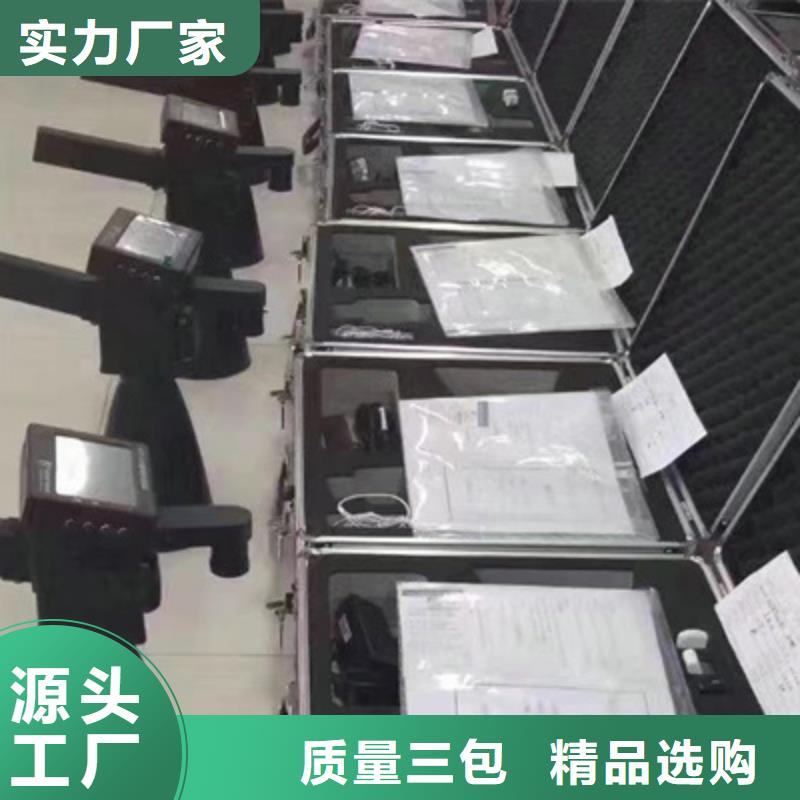 局部放电检测仪录波分析仪用品质赢得客户信赖