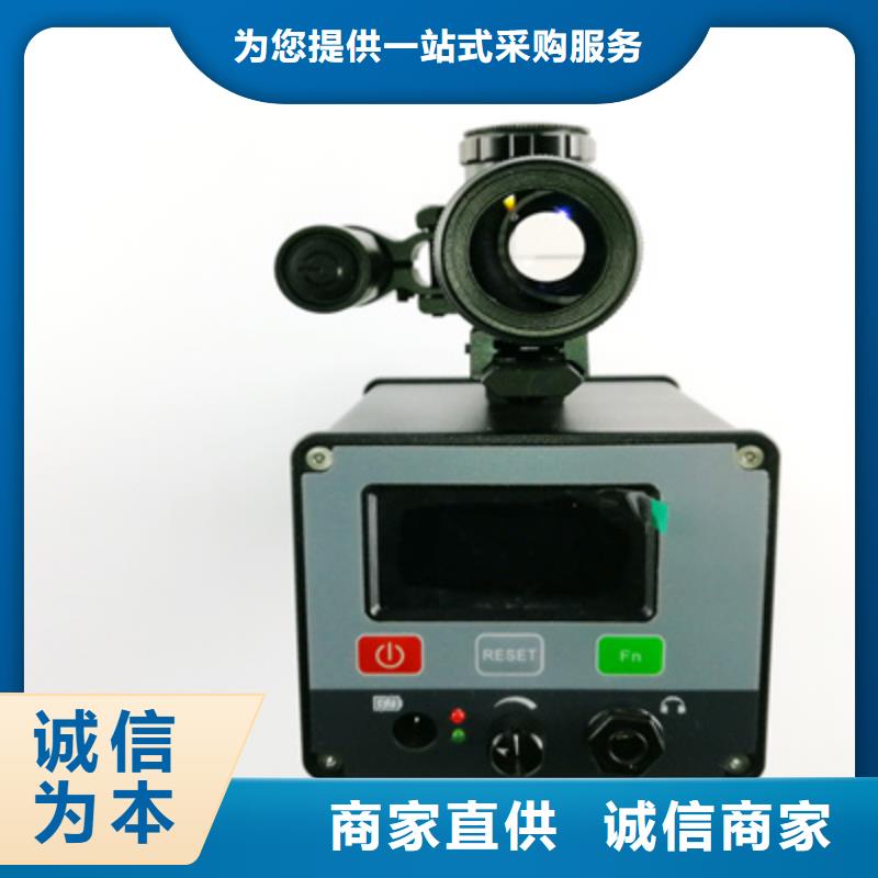 变压器局放测试装置正规厂家