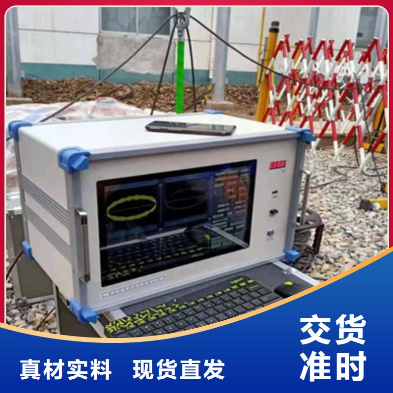变压器局放测试装置正规厂家
