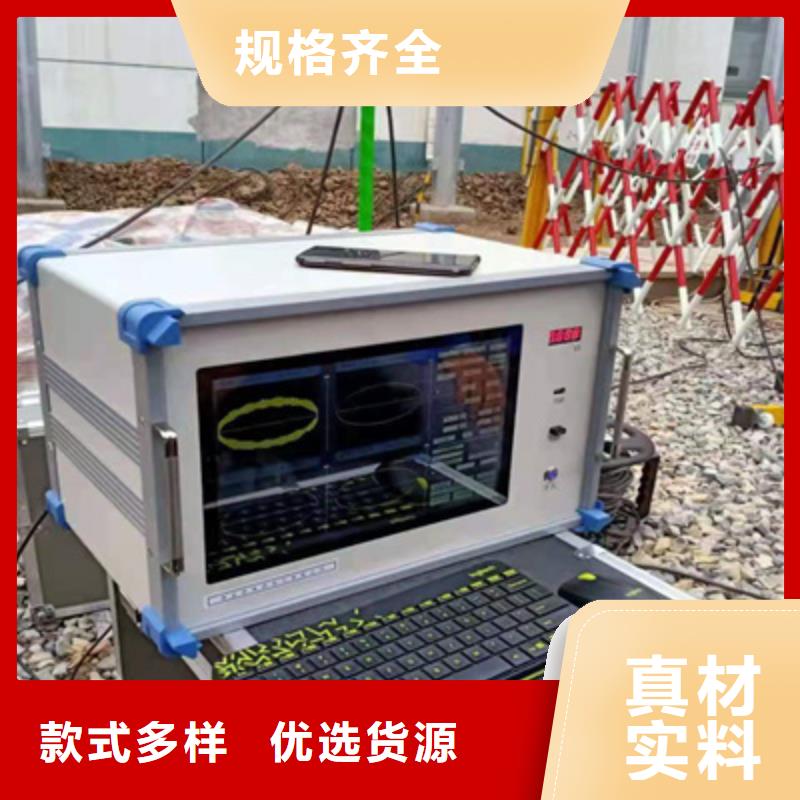 变压器局放测试台