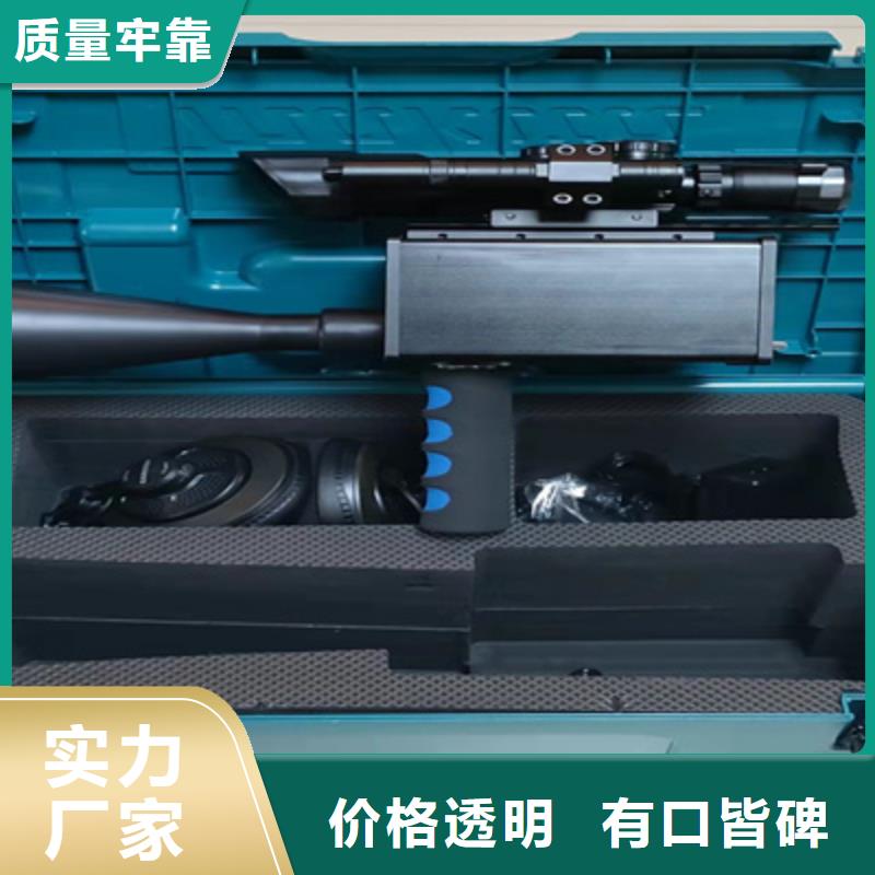 局部放电检测仪【手持直流电阻测试仪】实力雄厚品质保障
