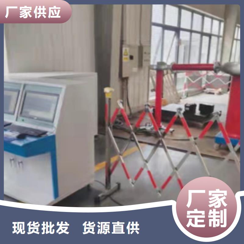 手持式超声波局部放电检查仪