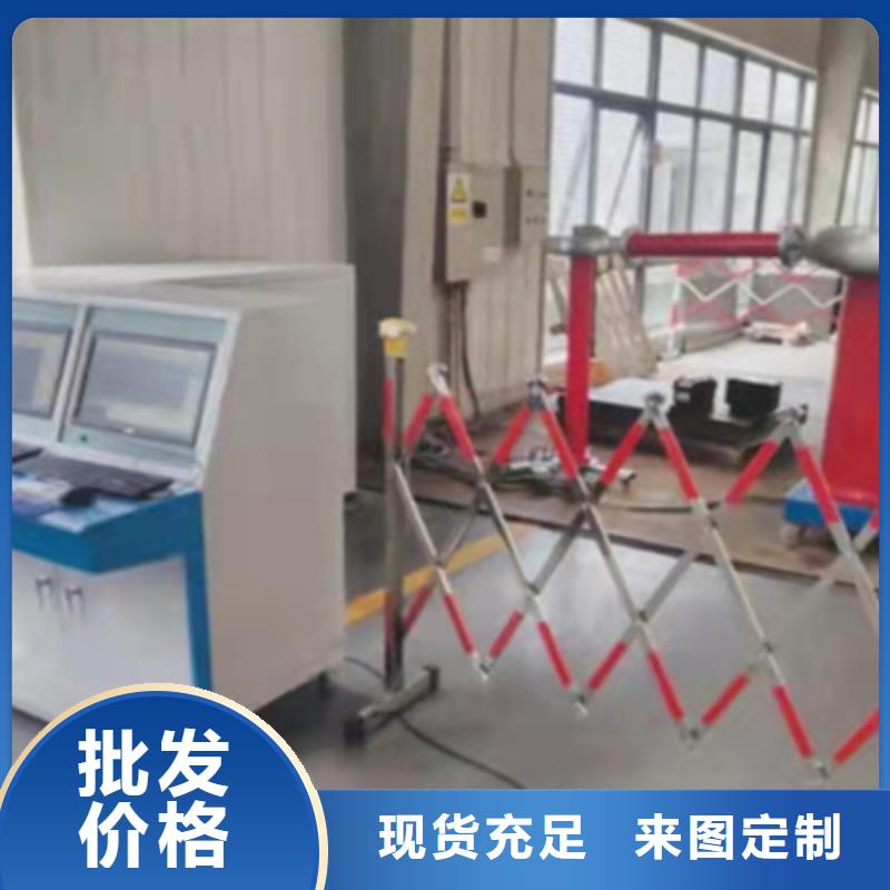 干式变压器感应局部放电试验测试系统一站式厂家