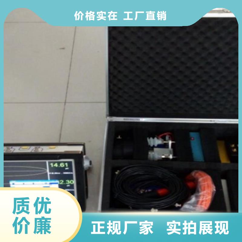 局部放电检测仪,录波分析仪优选厂商