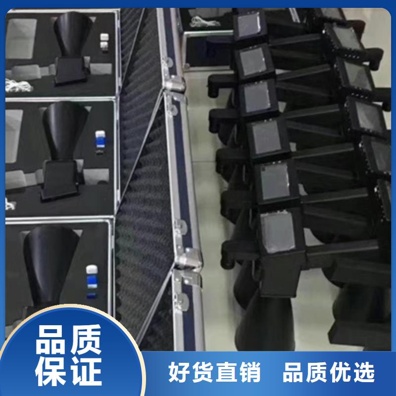 变压器感应局部放电试验测试台2025已更新(今日/动态)