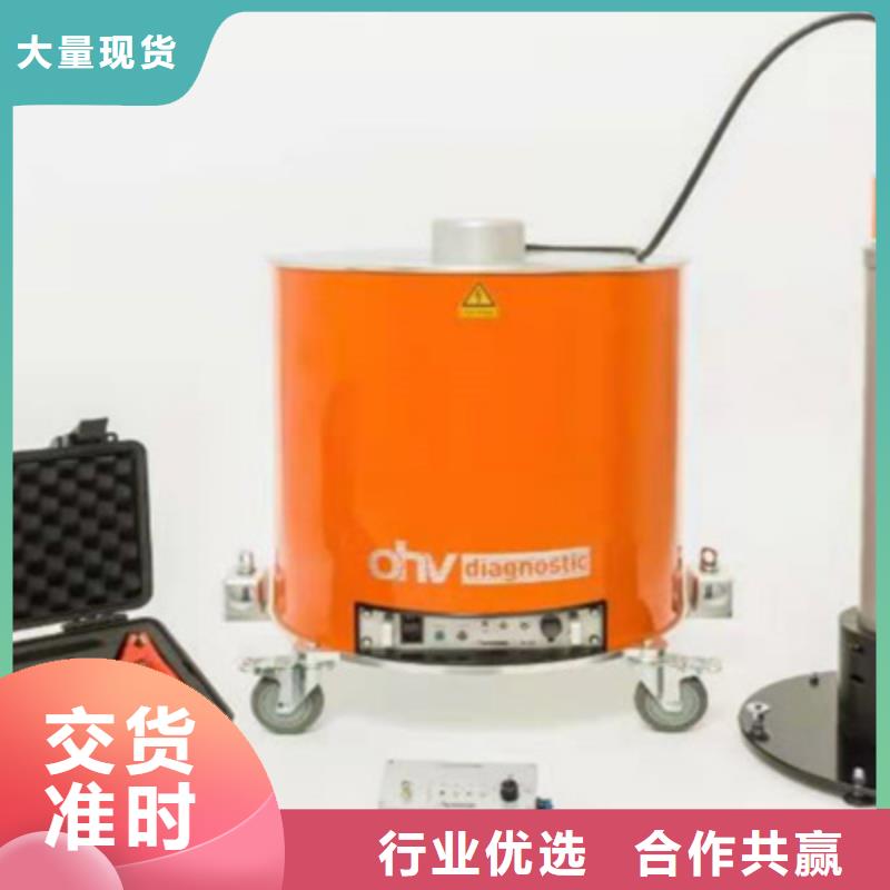 数字式绝缘子超声波探伤仪