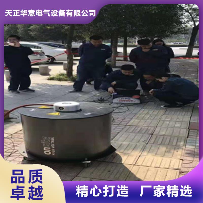 局部放电检测仪,录波分析仪优选厂商