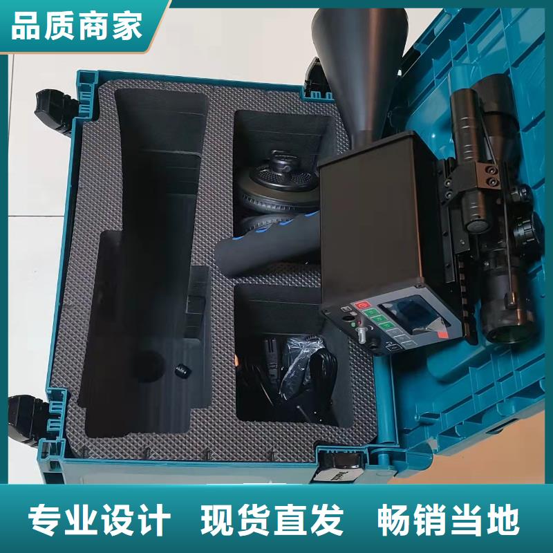 无局部放电试验成套装置
