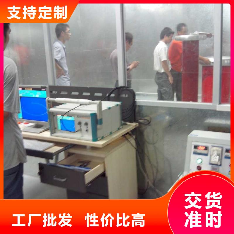 变压器局部放电耐压装置