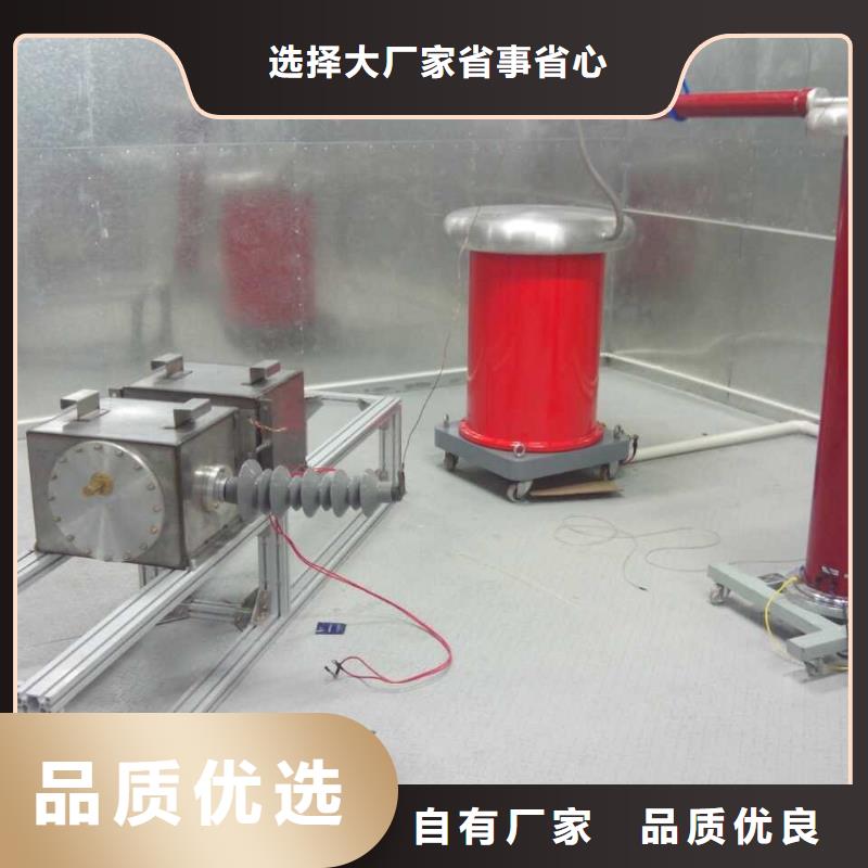 局部放电检测仪交直流标准源随到随提