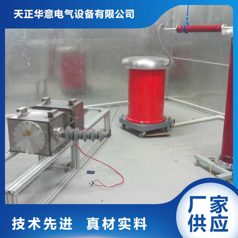 局部放电检测仪【手持直流电阻测试仪】实力雄厚品质保障