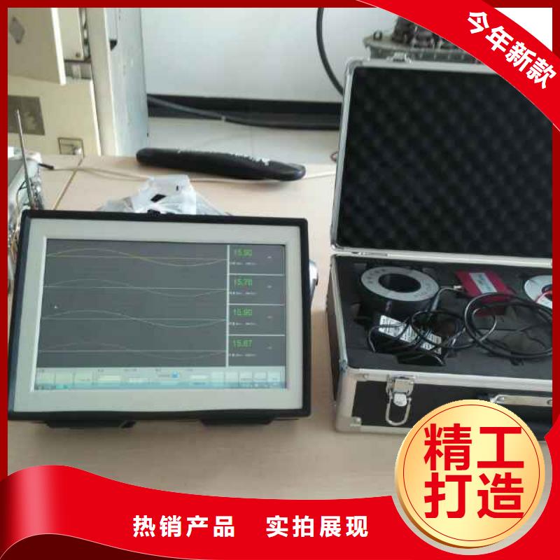 局部放电检测仪交直流标准源随到随提