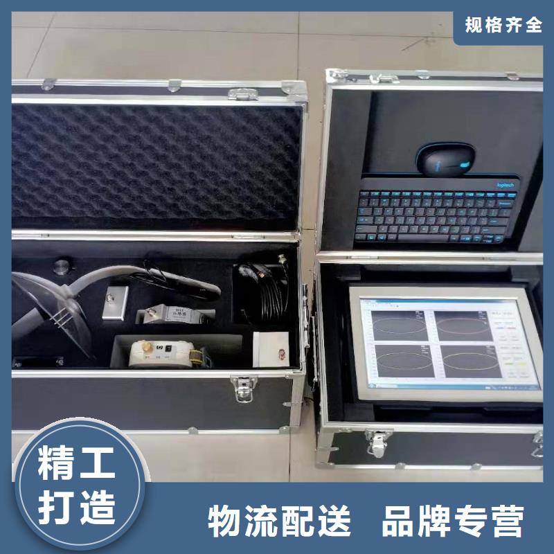 手持式超声波局放检测仪品牌厂家