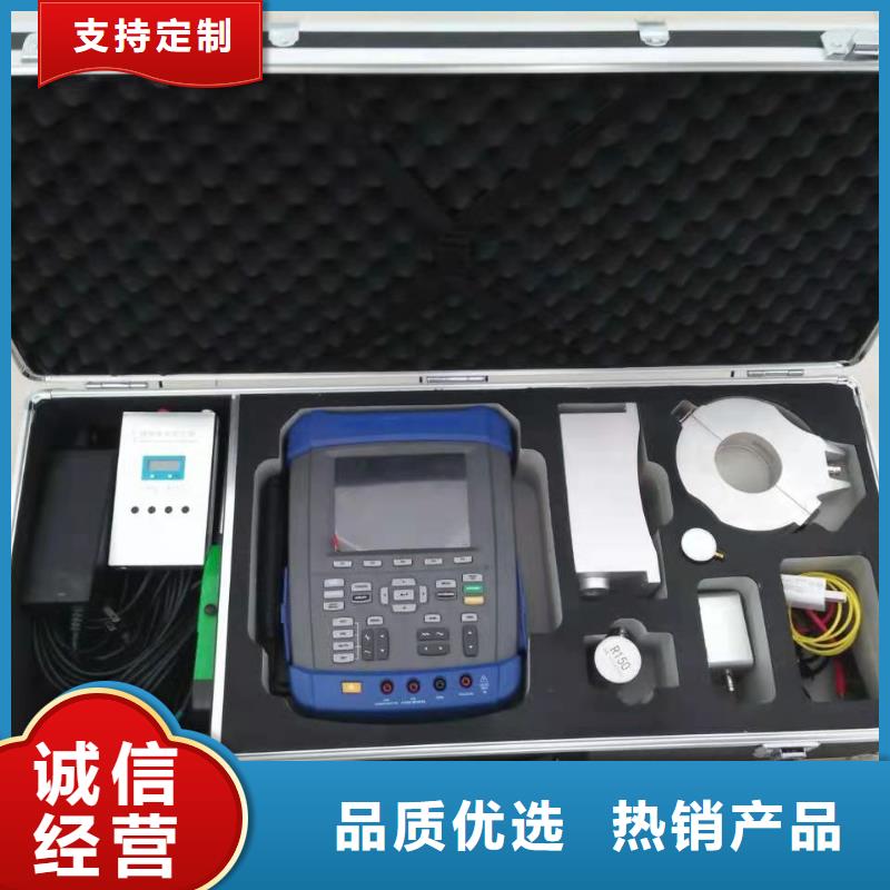 两通道局部放电巡检仪优质供货商