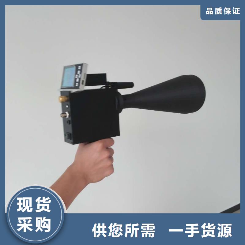 手持式超声波局部放电定位仪2025已更新一览表